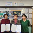 하남읍행정복지센터 이미지