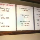 inthesun인더썬 이미지