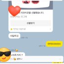 으른PC 이미지