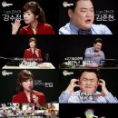 아이엠셰프