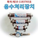 파이프클린