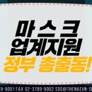 행정사합동사무소 더나은 이미지