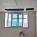 용인향교 | 용인 힐스테이트 에어컨 설치 삼성 2대 추가 실외기 2단 적재 시공 후기