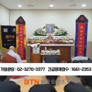 상주성모병원 이미지