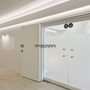 (주)아이원디자인 네이버블로그