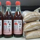 소사방앗간 이미지