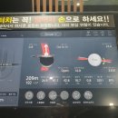 동천 GDR 아카데미 이미지