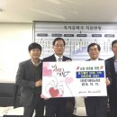 (재)경기테크노파크 이미지