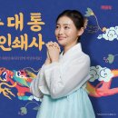 새봄인쇄사 이미지