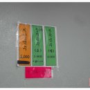 수수국수 이미지