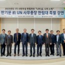 (주)지성글로벌 이미지