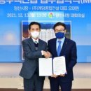 건축사사무소통 이미지