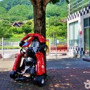 문경온천 1공원 티스토리