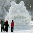 1/31 오늘의 포토뉴스 이미지