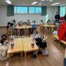 예향유치원 이미지