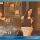 Btv 싱투유 대전 예고 영상 (러블리즈 케이 Kei 출연) (250822 PM10 Ch Btv) 이미지