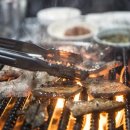 수류탄고깃집 이미지