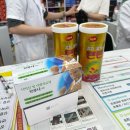 종로태양약국 이미지