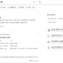프롬스테이 이미지