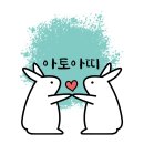 경포 관광안내소 이미지