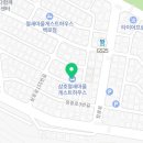 삼호철새마을게스트하우스 화장실 이미지