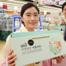 정성마트 이미지