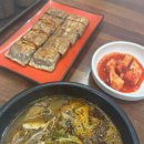 우시장가게 | [동동맛집] 공주터미널맛집 우시장국밥 공주국밥추천~!