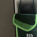 풀무원 녹즙 시음 후기 그리고 연장!