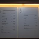 진육식당 이미지