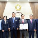 괴산군의회, 농어촌 기본소득 시범 사업 선정 촉구 건의문 채택 이미지