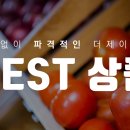 (주)제이마트 - 서구 | (주)제이마트