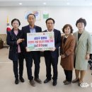 인영경로당 충청일보