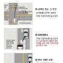 주정차-58 이미지