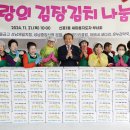 신흥1동 브레이크뉴스