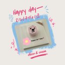 코림 | 일상 일기 : 광주 남구 주월동 레터링 케이크 | 한입케이크 | 기념일 생일 축하 | 내돈내산 | [ 지니...