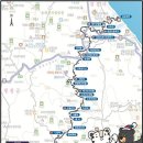 아리바우길 이미지