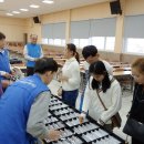 다비치안경거창상림점 | [다비치 눈 건강 시력지킴이 봉사단 ] - 거창 종합 사회복지회관