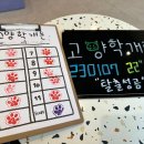 샾106 이미지