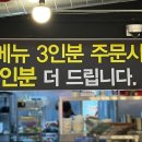 부자막창뒷고기 이미지