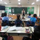 충주용산초 이미지