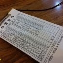 참맛분식 이미지