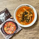 특별한 소곱창전골 만들기 간편한 초간단 국물요리 마시따구 이용식 곱창전골 밀키트