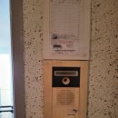 태화아파트 이미지