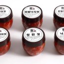 훈이네맛있는반찬