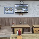 미자네횟집 이미지