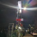 소망각 네이버블로그