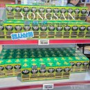 공신약국 | 창고형약국 용산 메디킹덤 약 시세 가격 / 구입후기 용산나들이 추천