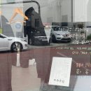 정봉미용실 네이버블로그