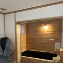 아쯔아쯔료칸 이미지