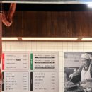 할매쪽갈비&닭발 이미지